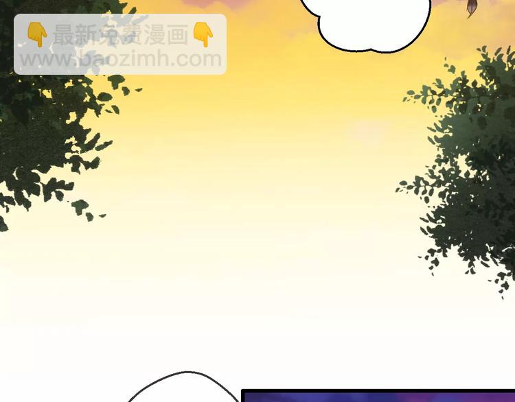 第68话 自由的代价(1/2)-第69话