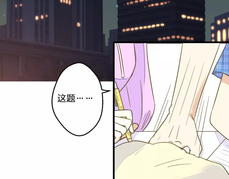 第68话 自由的代价(1/2)-第69话