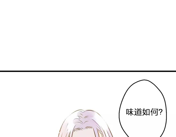 第68话 自由的代价(1/2)-第69话