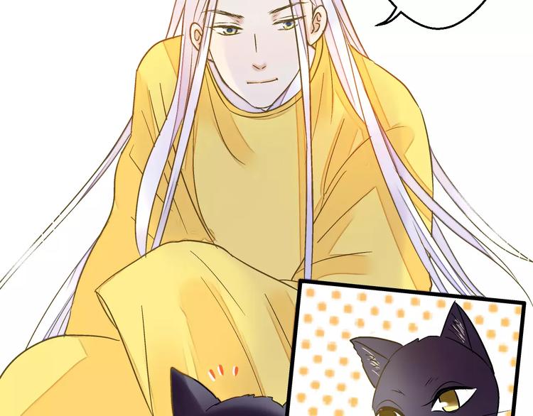 第68话 自由的代价(1/2)-第69话