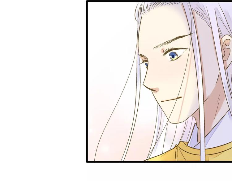 第68话 自由的代价(1/2)-第69话