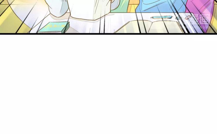 第70话 奖励-第71话