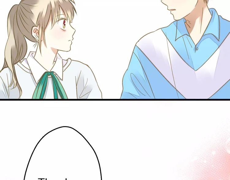 第70话 奖励-第71话