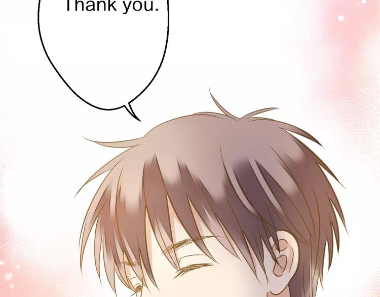 第70话 奖励-第71话