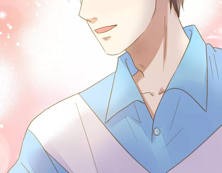 第70话 奖励-第71话