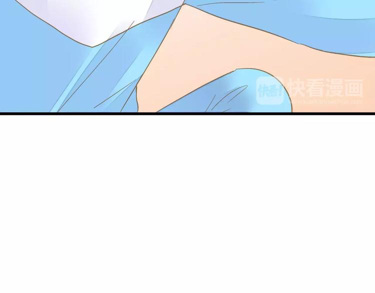 第70话 奖励-第71话