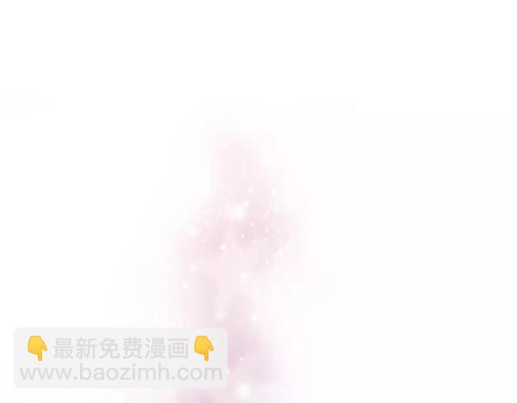 第70话 奖励-第71话