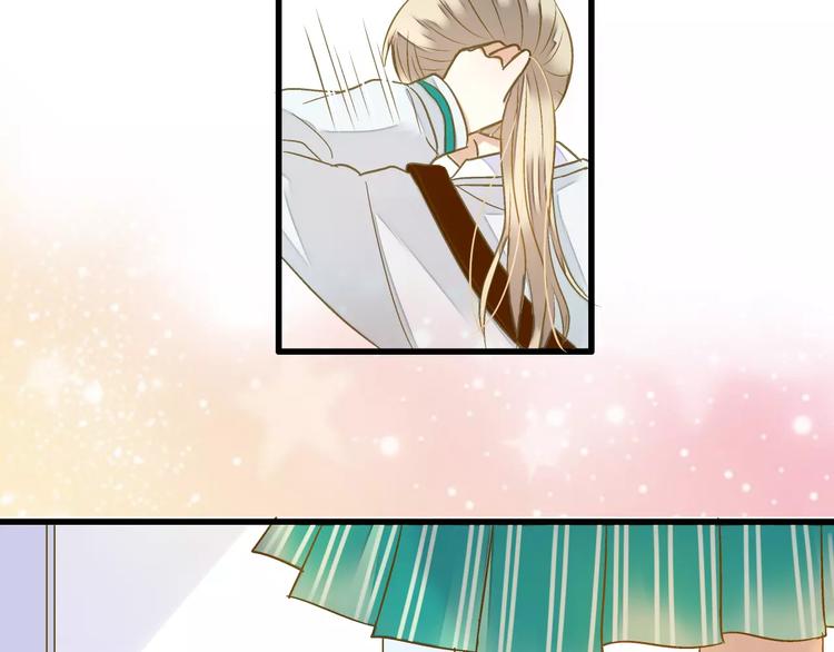 第70话 奖励-第71话