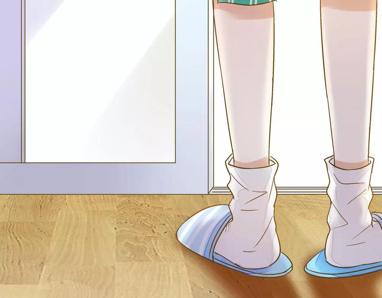 第70话 奖励-第71话