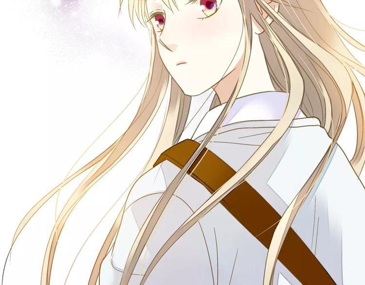 第70话 奖励-第71话