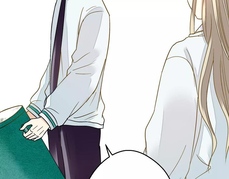 第72话 坦白(1/2)-第73话