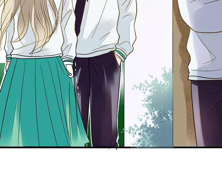 第72话 坦白(1/2)-第73话