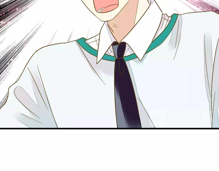 第74话 背后的悄悄话(1/2)-第75话