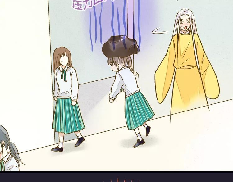 第74话 背后的悄悄话(1/2)-第75话