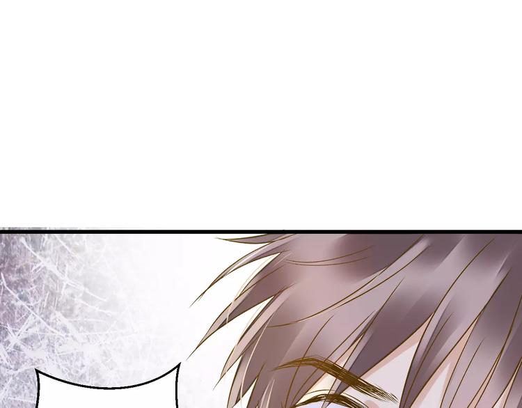 第74话 背后的悄悄话(1/2)-第75话