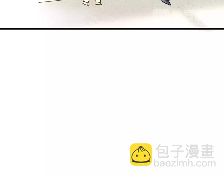 第74话 背后的悄悄话(1/2)-第75话