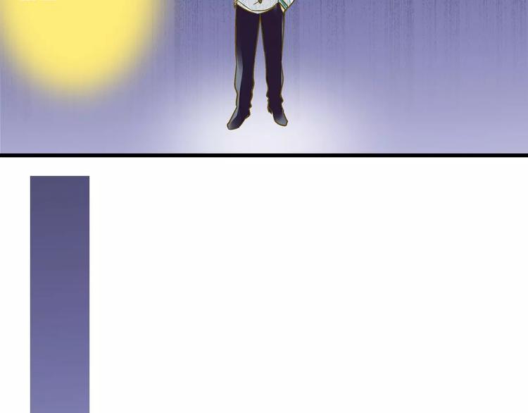 第74话 背后的悄悄话(1/2)-第75话