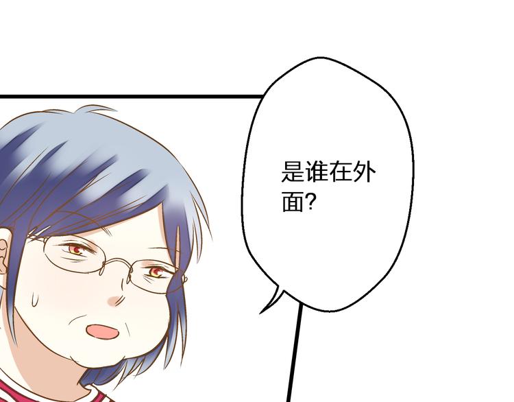 第76话 虚伪(1/2)-第77话