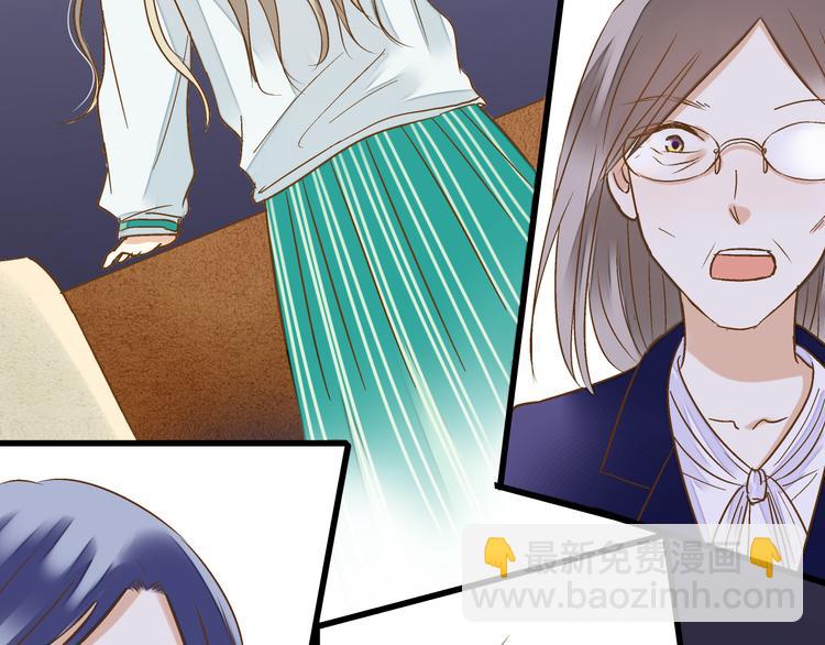 第76话 虚伪(1/2)-第77话