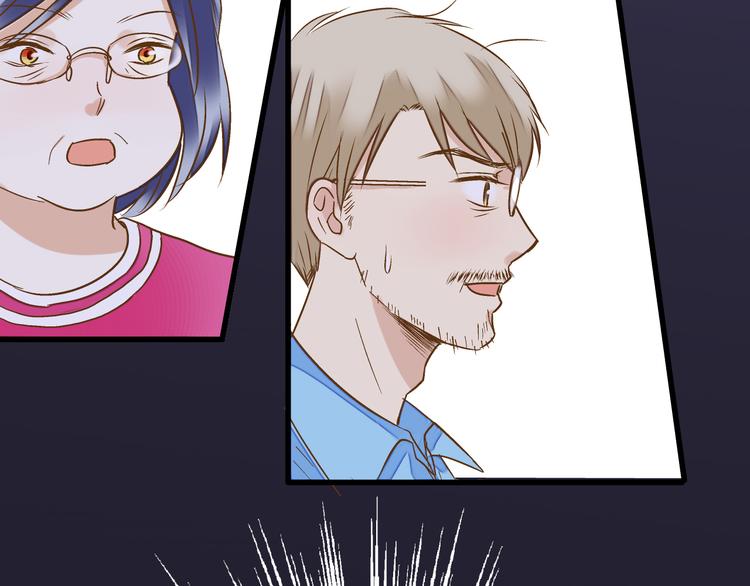 第76话 虚伪(1/2)-第77话