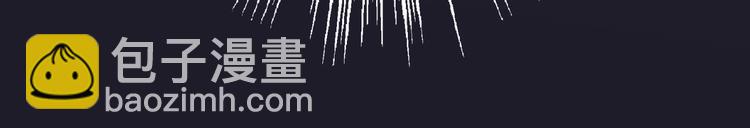 第76话 虚伪(1/2)-第77话