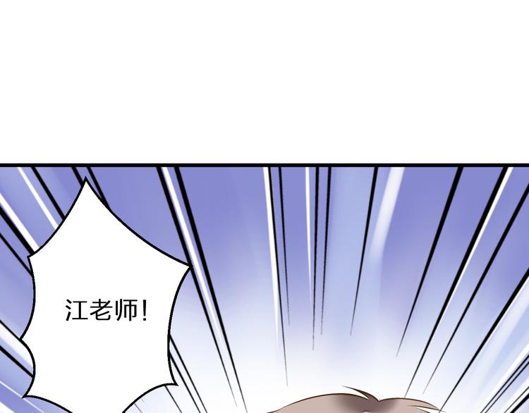 第76话 虚伪(1/2)-第77话