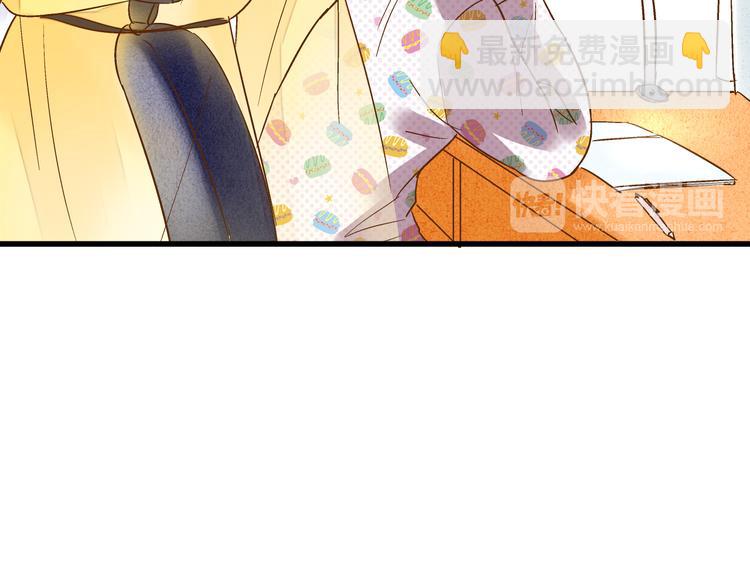 第76话 虚伪(1/2)-第77话