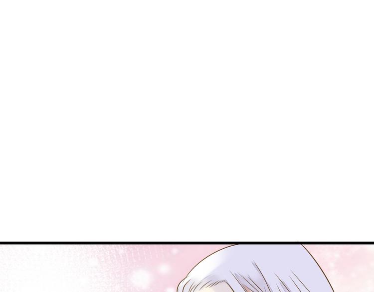 音魂不散 - 第78話 她要來了？！(1/2) - 2