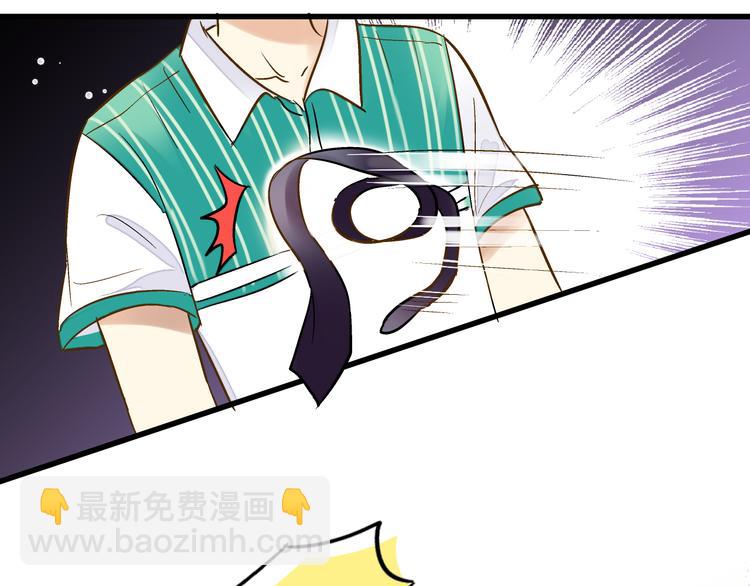 第9话 我讨厌你！(1/2)-第9话