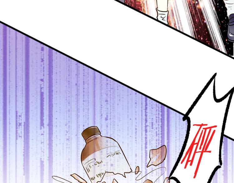 第9话 我讨厌你！(1/2)-第9话