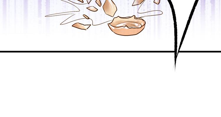 第9话 我讨厌你！(1/2)-第9话