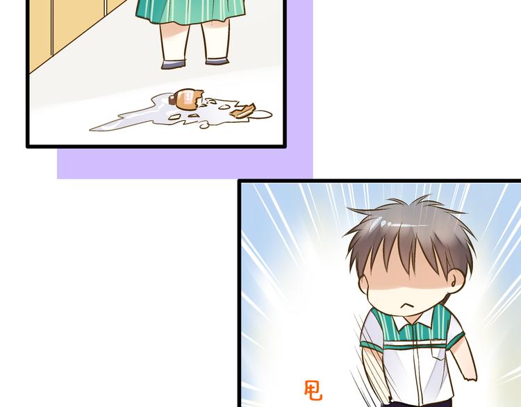 第9话 我讨厌你！(1/2)-第9话