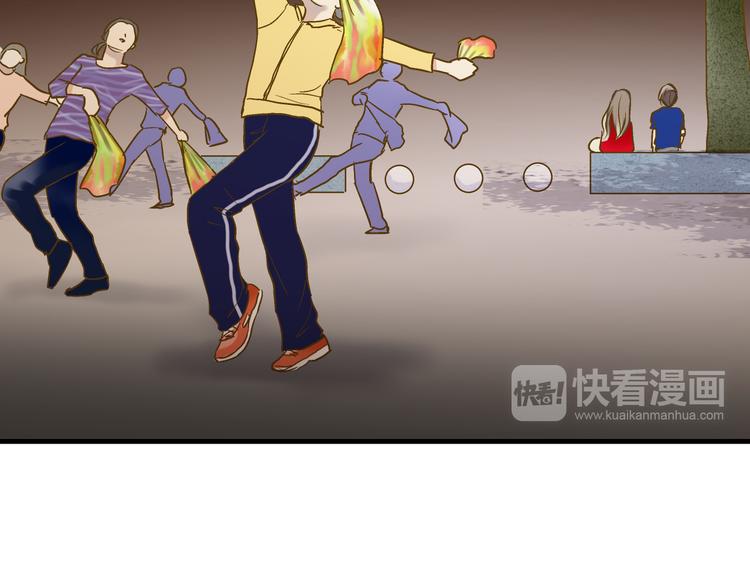 第80话 出国?(1/2)-第81话