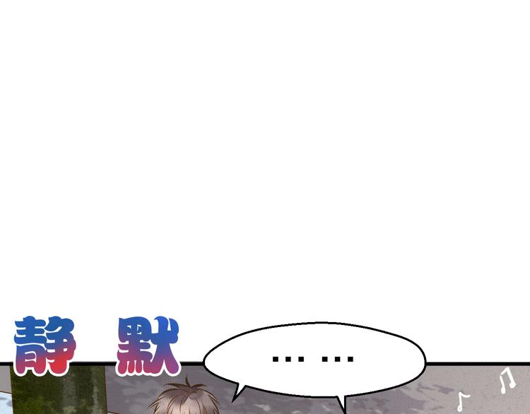 第80话 出国?(1/2)-第81话