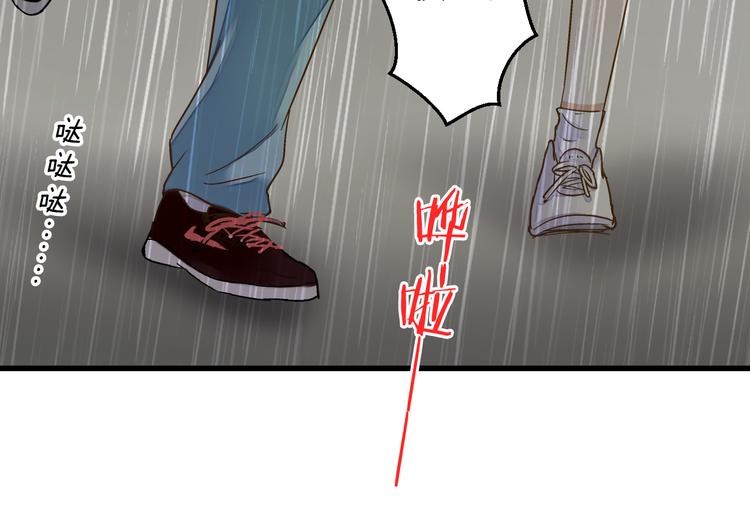 第80话 出国?(1/2)-第81话