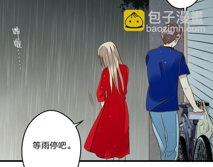 第80话 出国?(1/2)-第81话