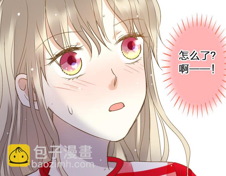 第80话 出国?(1/2)-第81话