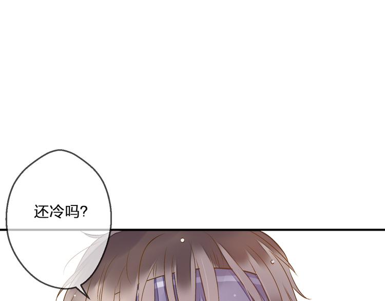 第80话 出国?(1/2)-第81话