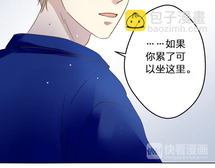 第80话 出国?(1/2)-第81话