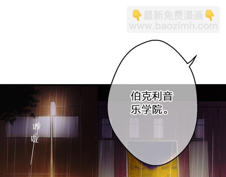 第80话 出国?(1/2)-第81话