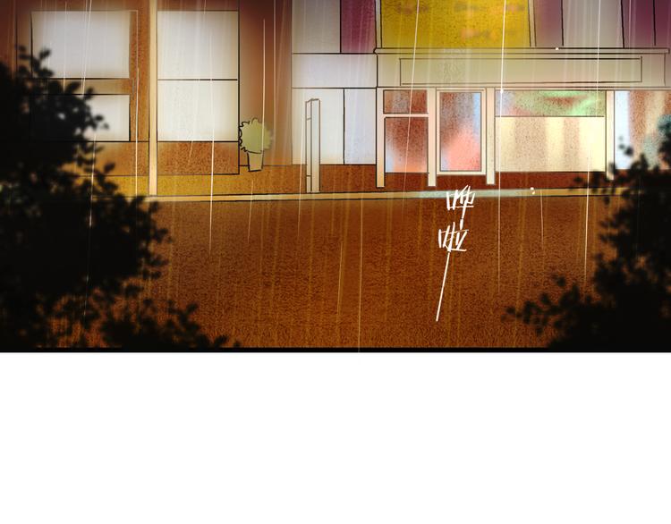 第80话 出国?(1/2)-第81话