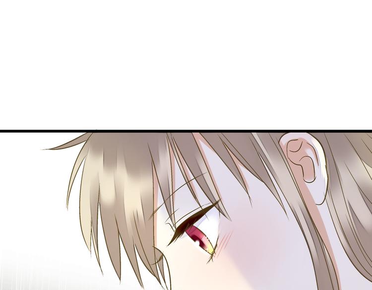 第82话 间接KISS？(1/2)-第83话