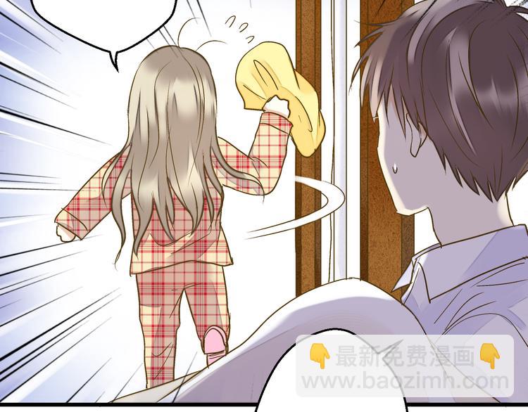 第82话 间接KISS？(1/2)-第83话