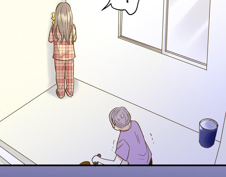 第82话 间接KISS？(1/2)-第83话