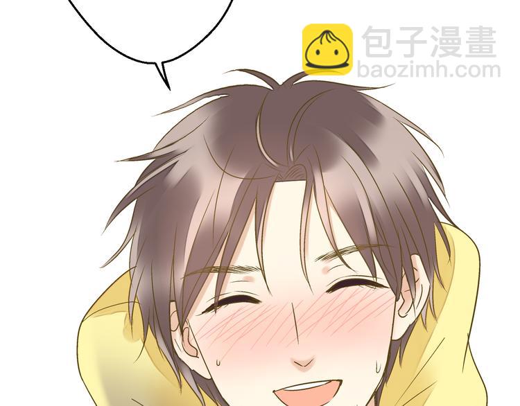 第82话 间接KISS？(1/2)-第83话