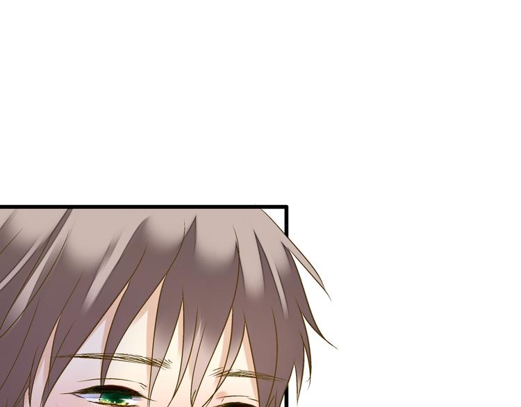 第82话 间接KISS？(1/2)-第83话