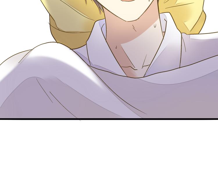 第82话 间接KISS？(1/2)-第83话