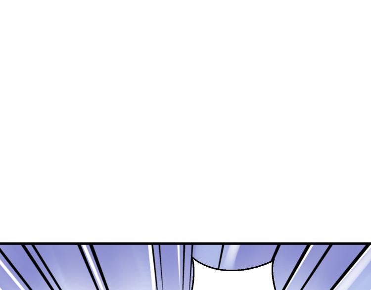 第82话 间接KISS？(1/2)-第83话