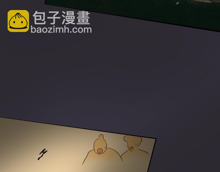 第84话 新生活(1/2)-第85话