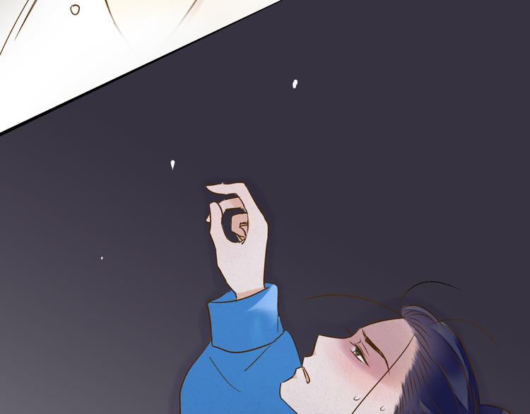 第84话 新生活(1/2)-第85话